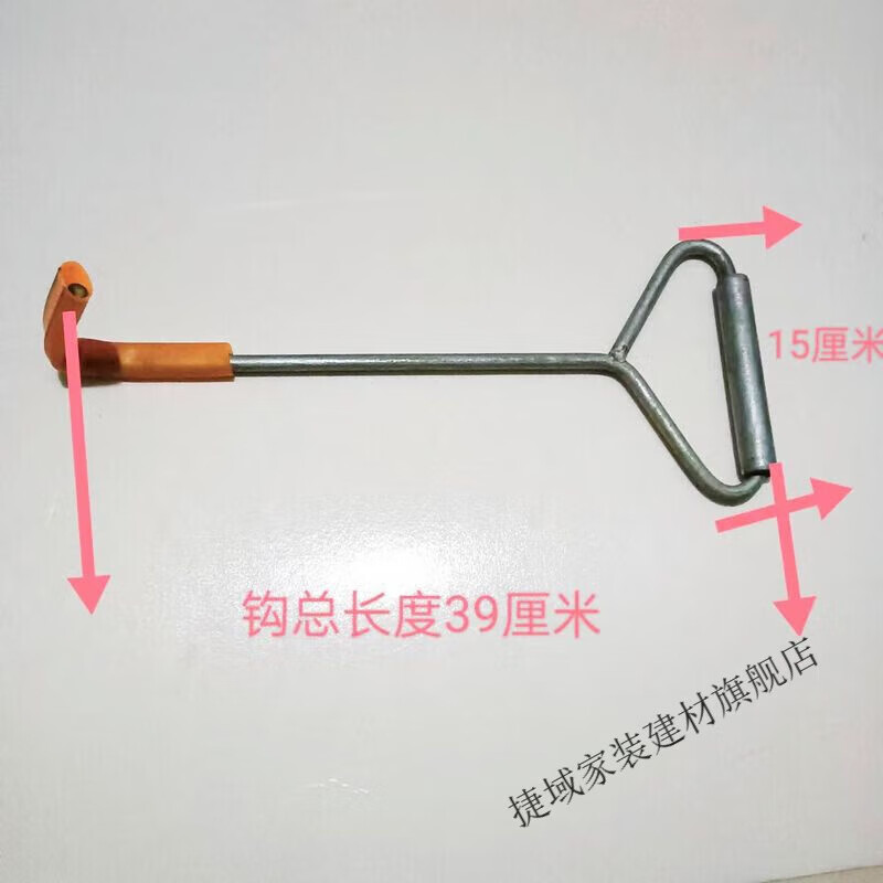 维诺亚钩子,玻璃钩,抬玻璃神器,钢化玻璃钩,工地玻璃搬运神器 长39