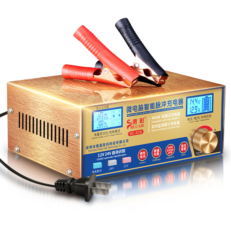 电源历史价格曲线|电源价格历史