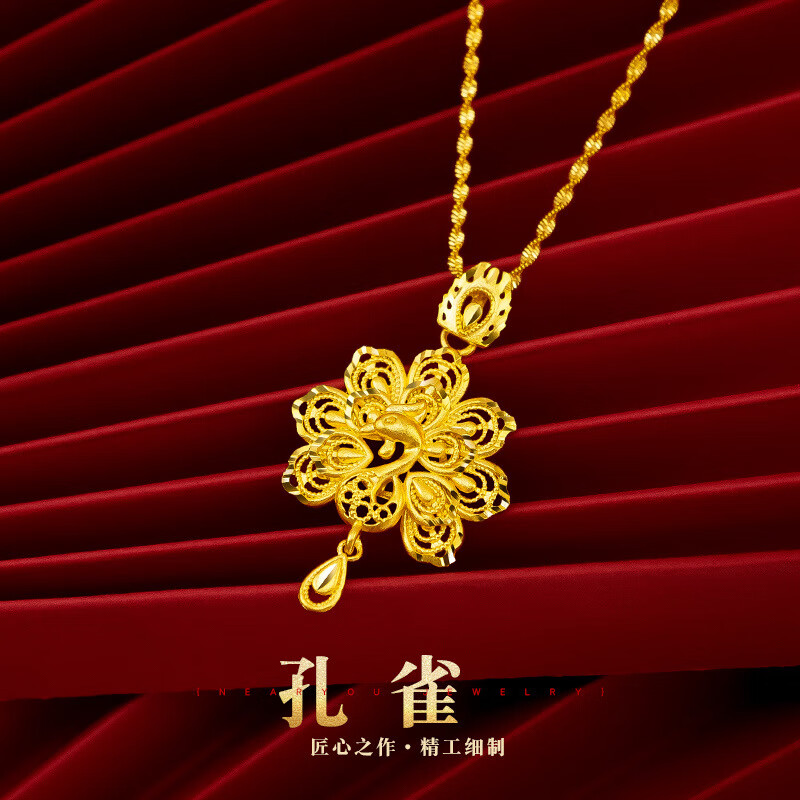 越南沙金女款孔雀项链婚庆新娘首饰仿金女款大孔雀水滴吊坠久不掉色