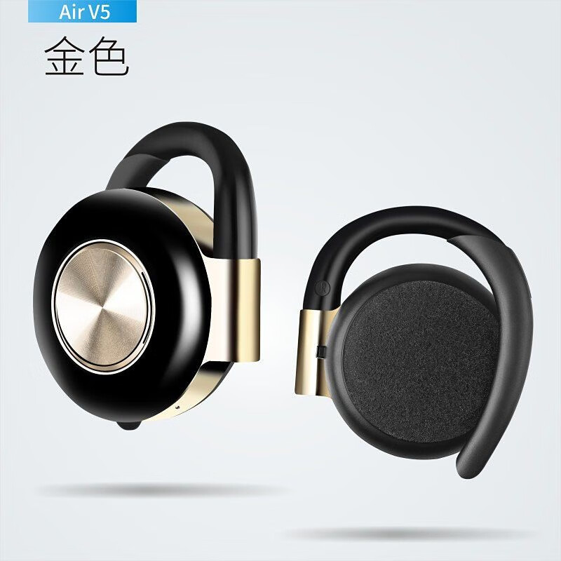 0耳机适用于安卓苹果超长待机重低音真无线游戏蓝牙耳机 金色