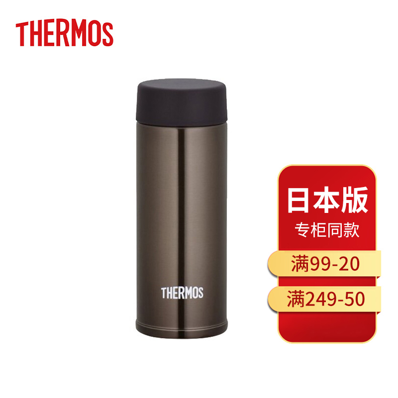 膳魔师(THERMOS) 日本保温杯不锈钢杯子真空水杯车载小巧便捷迷你杯口袋杯120ml原装进口JOJ-120 BW