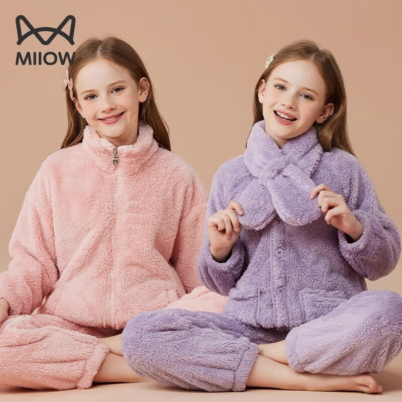猫人（MiiOW）儿童珊瑚绒睡衣女大童法兰绒青少年家居服秋冬男童保暖睡衣套装 蓝色-可拆卸围脖款 170 建议体重105-120斤