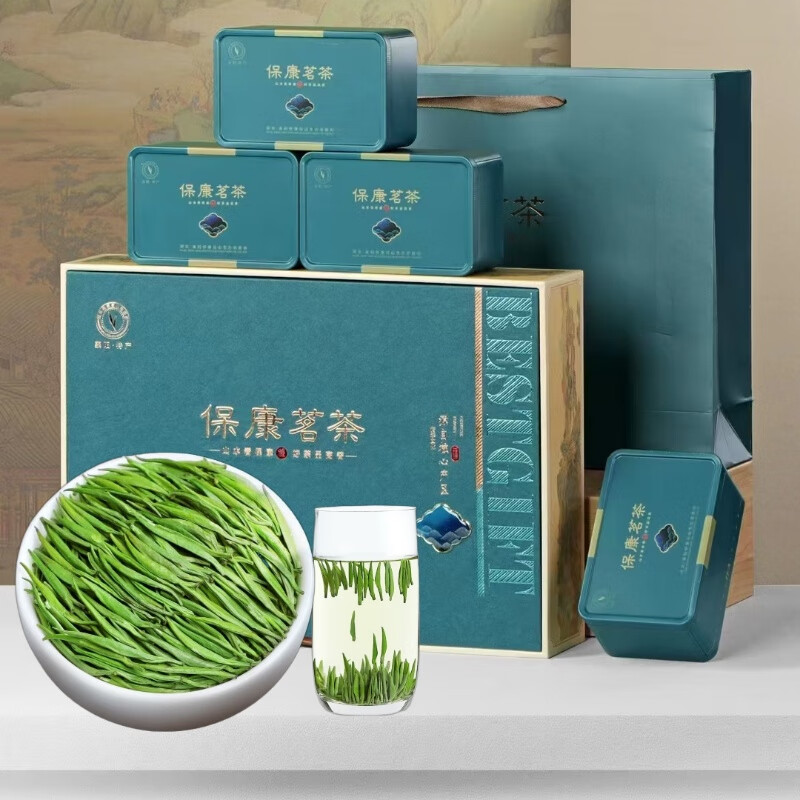 2023年新茶叶保康松针雀舌毛尖茶明前特级高档礼盒 23年保康明前松针