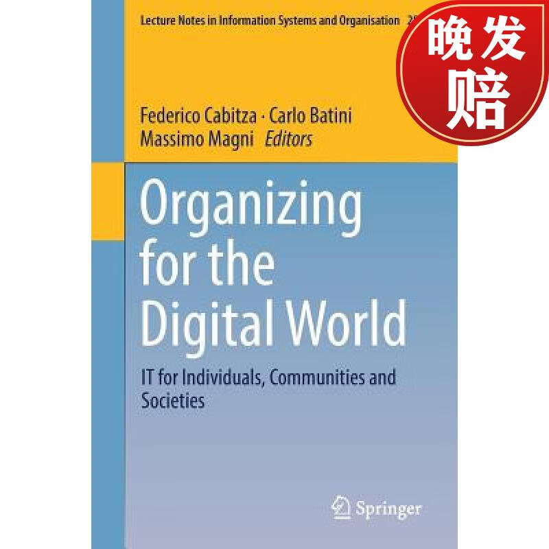 【4周达】organizing for the digital world : it for individuals