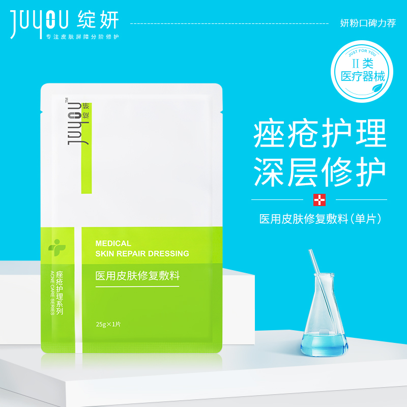 追踪价格波动,抢购更划算的京东100018903043