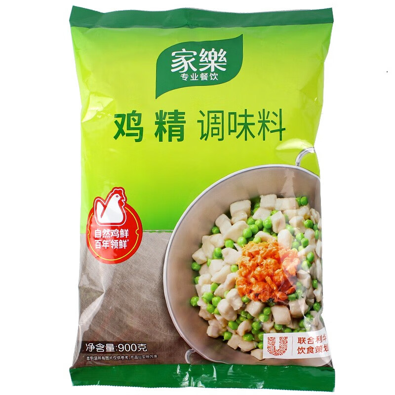 家乐鸡精调味料900g