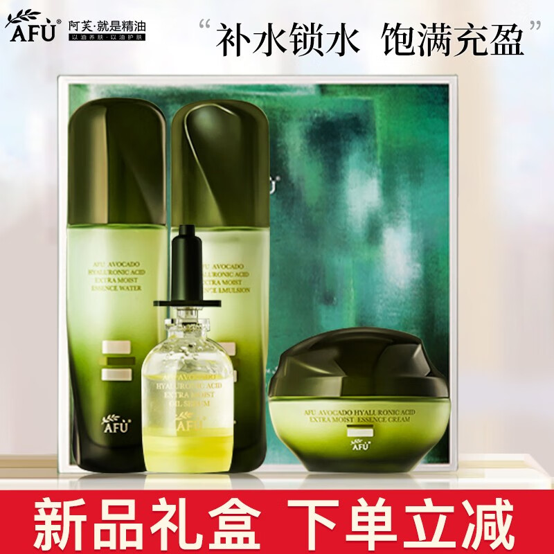 查套装礼盒商品价格的App哪个好|套装礼盒价格走势图