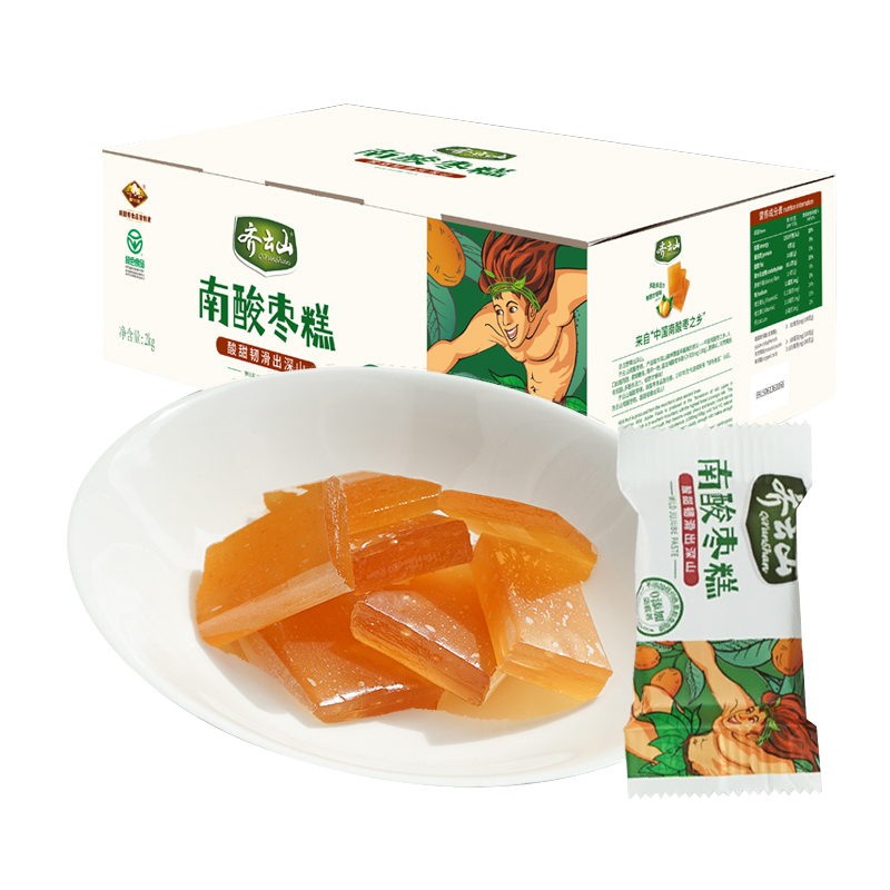 齐云山品牌蜜饯果干价格走势及用户评测