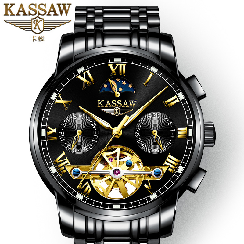 瑞士认证kassaw卡梭名表正品手表男全自动机械表时尚帅气男士腕表防水