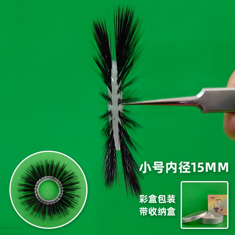 羊眼圈锁精环硅胶天然加密弯毛情i去趣道具阴茎锁精环不掉毛马尾毛