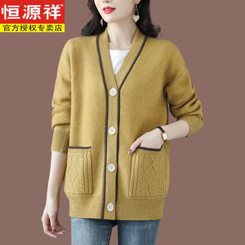 恒源祥春秋装新款披肩毛衣外套女宽松外搭加厚羊毛针织开衫春秋上衣