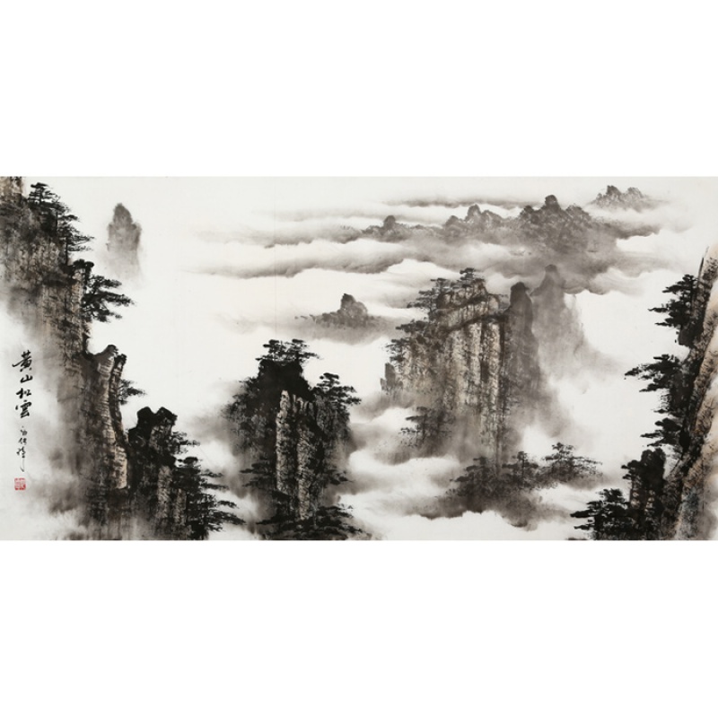 国画大师郭传璋水墨山水画四尺横幅写意名人字画手绘名家书画作品纯