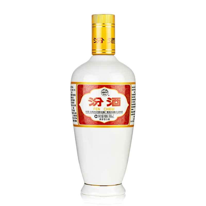 ھ ڴɷ 53Ͱ׾ 500ml 1ƿʵ189.99Ԫ,ۺ63.33/