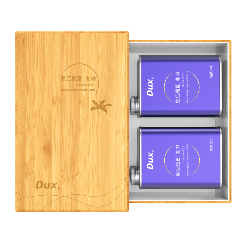 Dux皇后瑰夏咖啡豆,全球竞拍,巴拿马翡翠庄园红标瑰夏咖啡礼盒2*100g