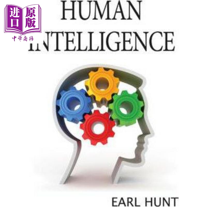 人工智能 英文原版 Human Intelligence Earl Hunt使用感如何?