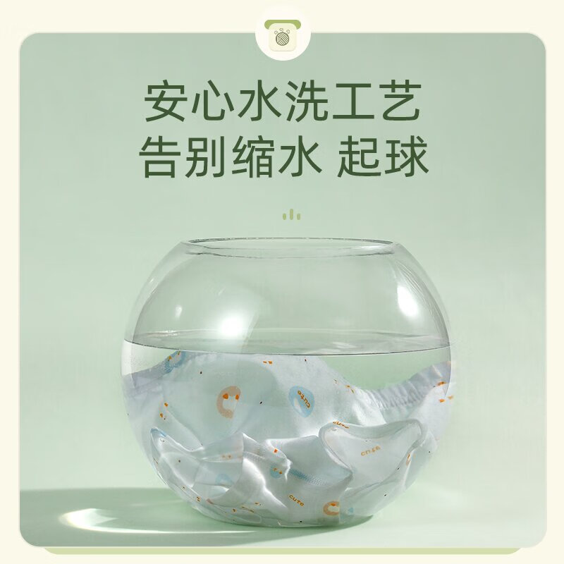 顶瓜瓜儿童内裤女童A类抑菌棉质平角裤中大童短裤透气舒适小女孩四角裤 猫咪 150(建议体重68-80斤)