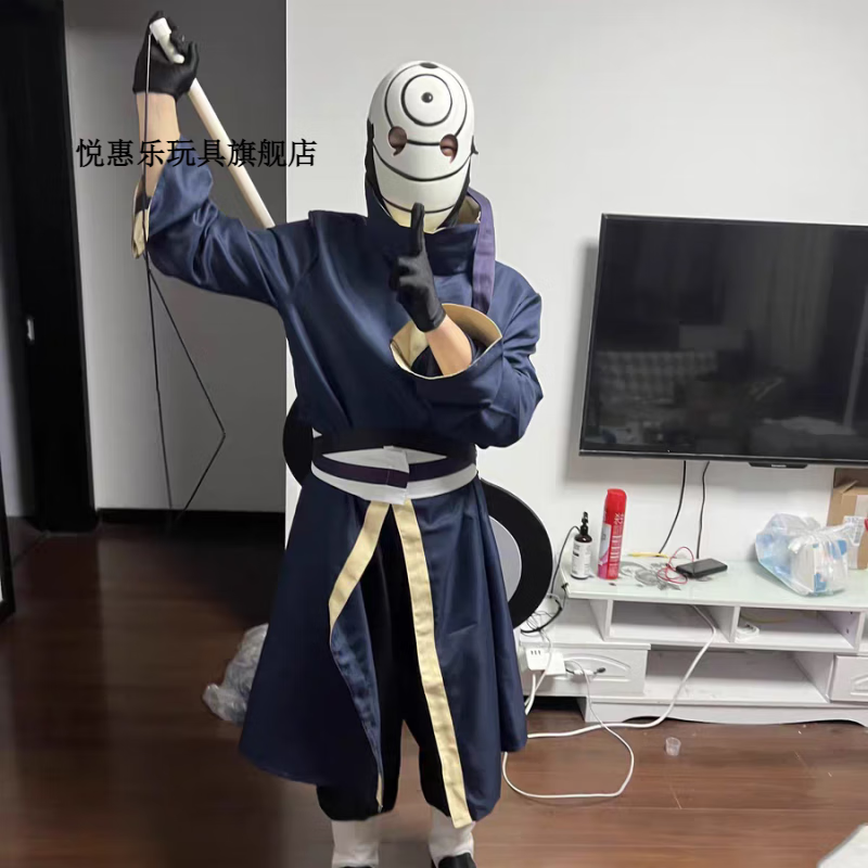 好沐音(haomuyin)带土cos服儿童 衣服团扇白面具宇智波斑服装全套少年