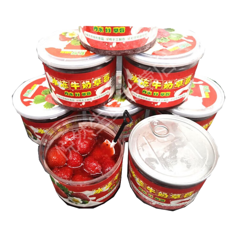 丹東冰凍草莓 單個425g/盒 冷凍冰凍紅顏99草莓凍罐頭新鮮果蔬 6罐
