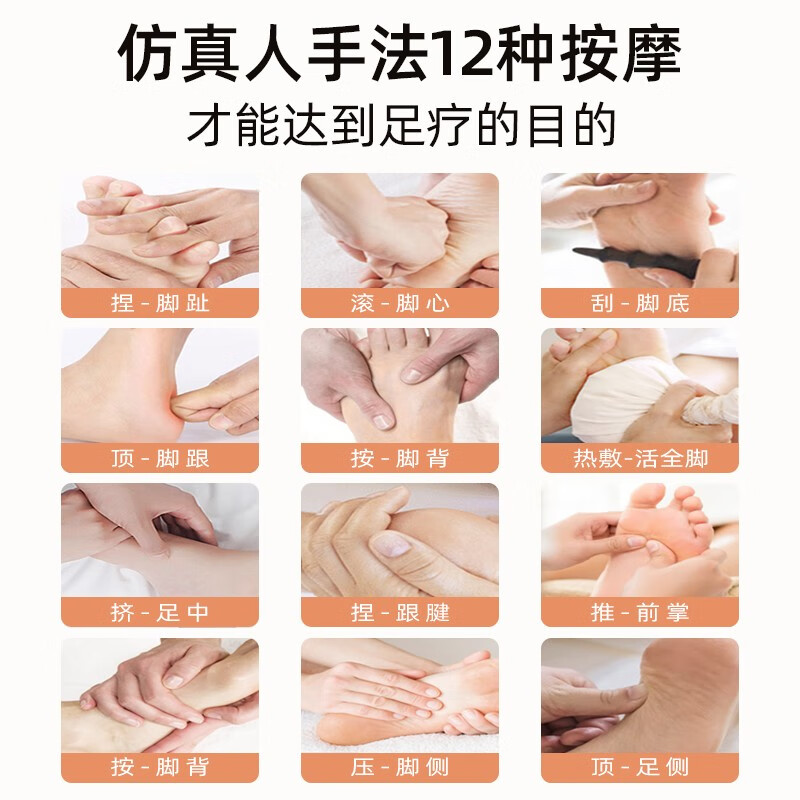 HKA 日本足疗机按摩器脚底足部按摩器脚部足底按摩仪器加热敷家用送爸妈长辈生日520情人节礼物 珍珠白【至尊版】