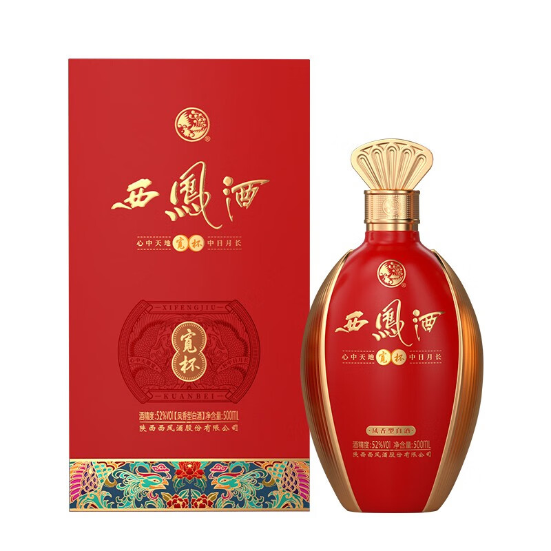 西凤52度 西凤酒 宽杯凤香型 白酒 喜庆中国红礼盒版 52度 500ml 1瓶