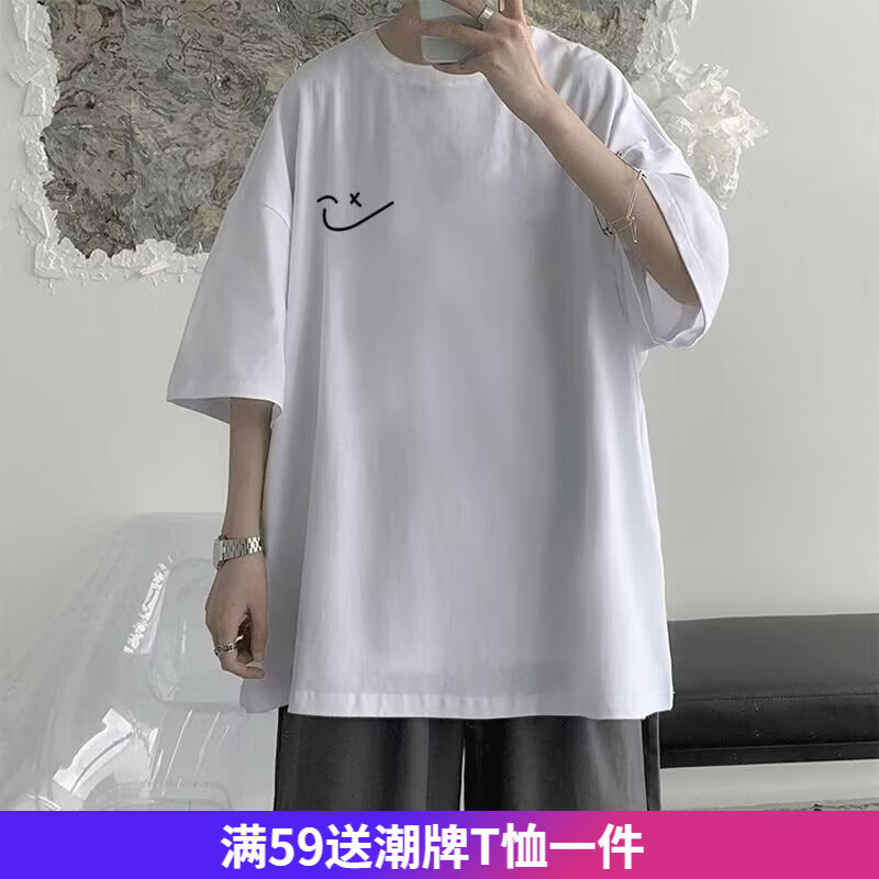嘉晔短袖T恤新款圆领印花男女宽松ins休闲学生上衣港风五分袖宽松短袖 kp2164白色 XL