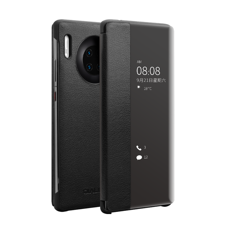 洽利华为mate30pro5G手机壳推荐：价格走势历史记录、防摔智能技术，让你手机更加安全和方便|京东查看查询手机壳保护套历史价格走势