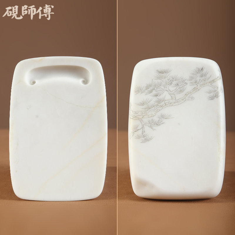 砚师傅 砚台白端8090砚界新秀郭树恒作品松筠之节 手工雕刻原石砚石研