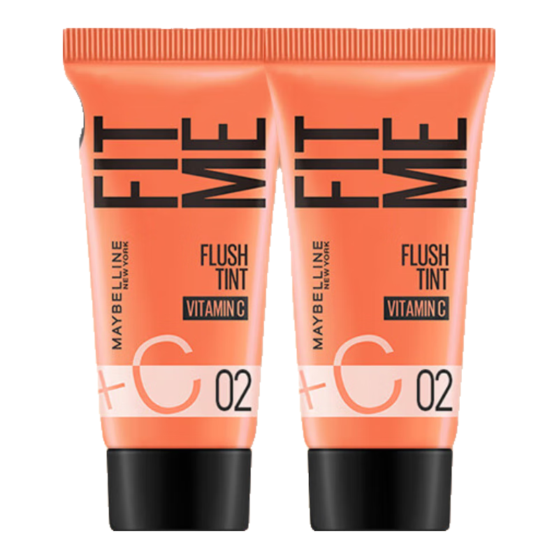 百亿补贴:美宝莲早C管素颜霜隔离焕颜妆前乳轻薄提亮打底遮瑕男女通用 02#【白皙色】 5ml9.9元