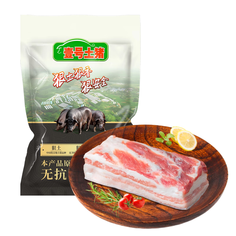 ڲҼ÷廨ŹＹ300죨1500g 廨 1500g 143.6Ԫ2(71.8Ԫ/)