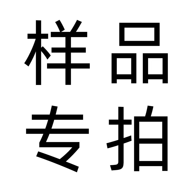 后备箱垫历史价格曲线|后备箱垫价格走势