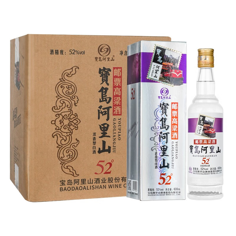 阿里山  高粱酒  粮食酒 浓香 600ml容量大 浓香型白酒 台湾风味 52度