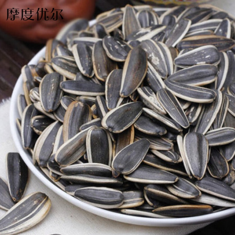 巢浩新炒货内蒙瓜子五香原味干炒咸味葵花脆瓜籽饱满批发散装 原味