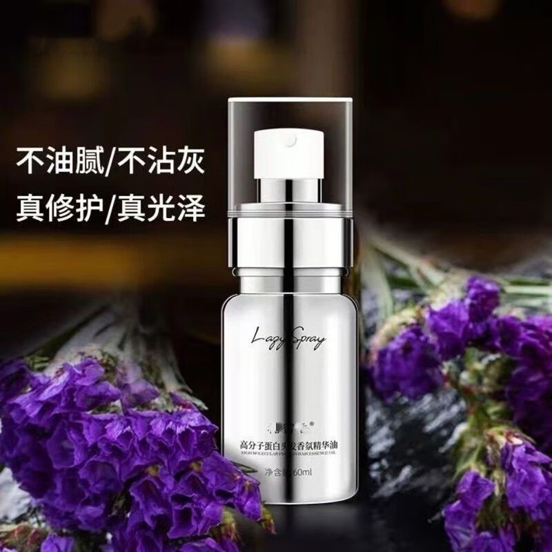 柔顺喷雾十大品牌2023排行榜(什么牌子的护发素最好用)