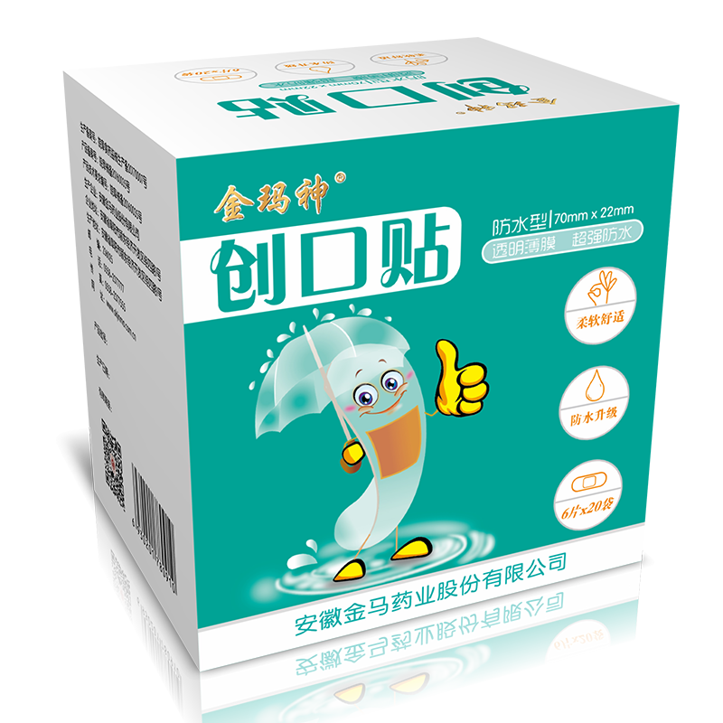  ˮ ͸ ĥ  120Ƭװ1Ԫȯ