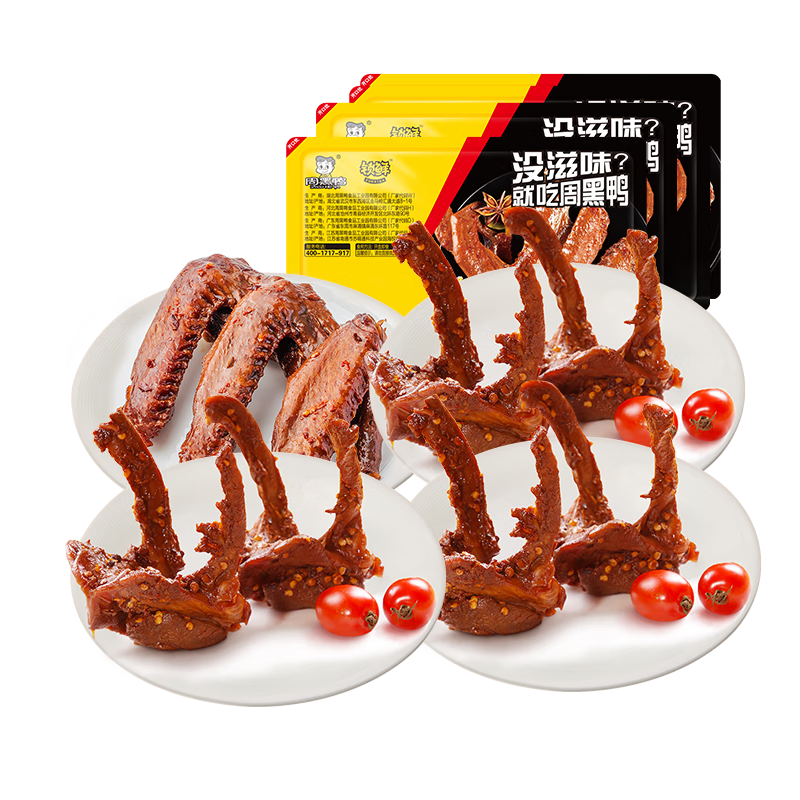 ���ڲ������ܺ�Ѽ���� ������װ±Ѽ����Ѽ��Ѽ�� �人�ز�����������ʳ��ʳ 3Ѽ����1Ѽ�ᣨ4�У� 575g