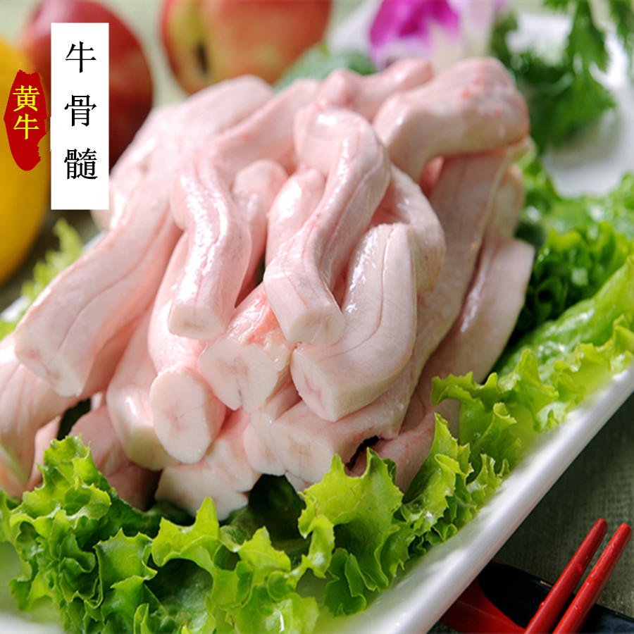 棠鲜生 新鲜牛骨髓 生牛脊髓500g新鲜牛肉火锅食材烧烤炖汤