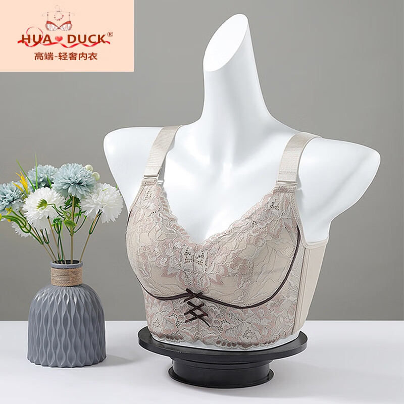 duck品牌轻奢侈内衣女薄款大胸显小全罩杯无钢圈收副乳缩胸显瘦调整型