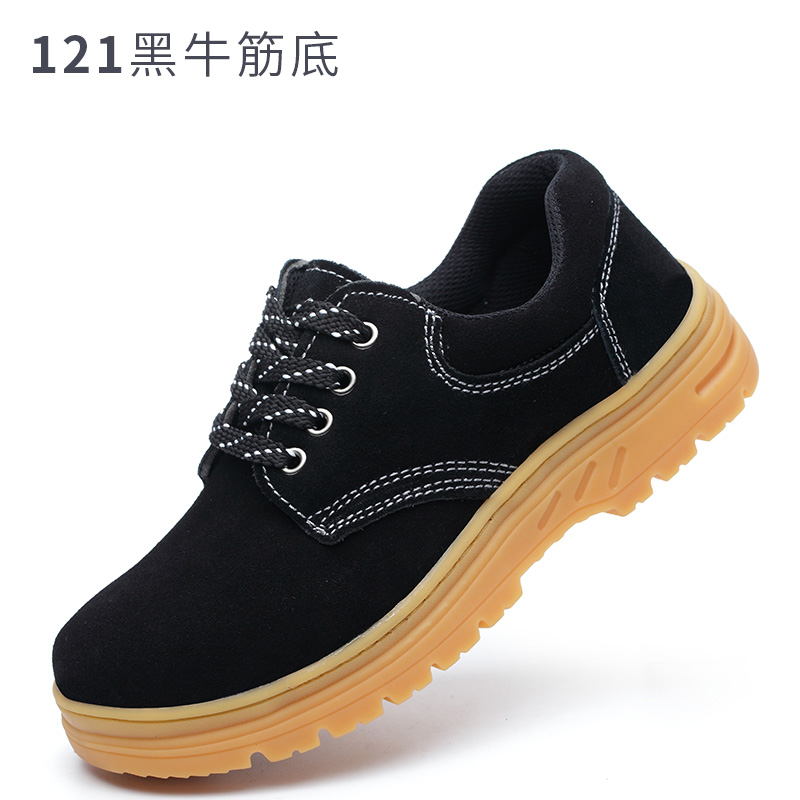 功能鞋行情价格走势图|功能鞋价格走势