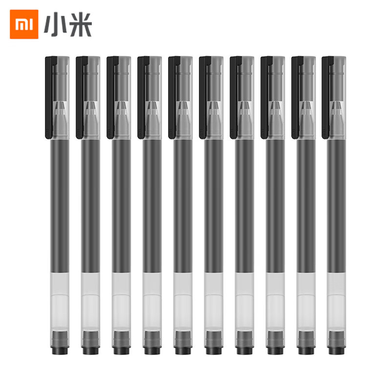 小米巨能写中性笔 10支装 0.5mm 商务办公中性笔会议笔 十只装【黑色】新老包装随机发