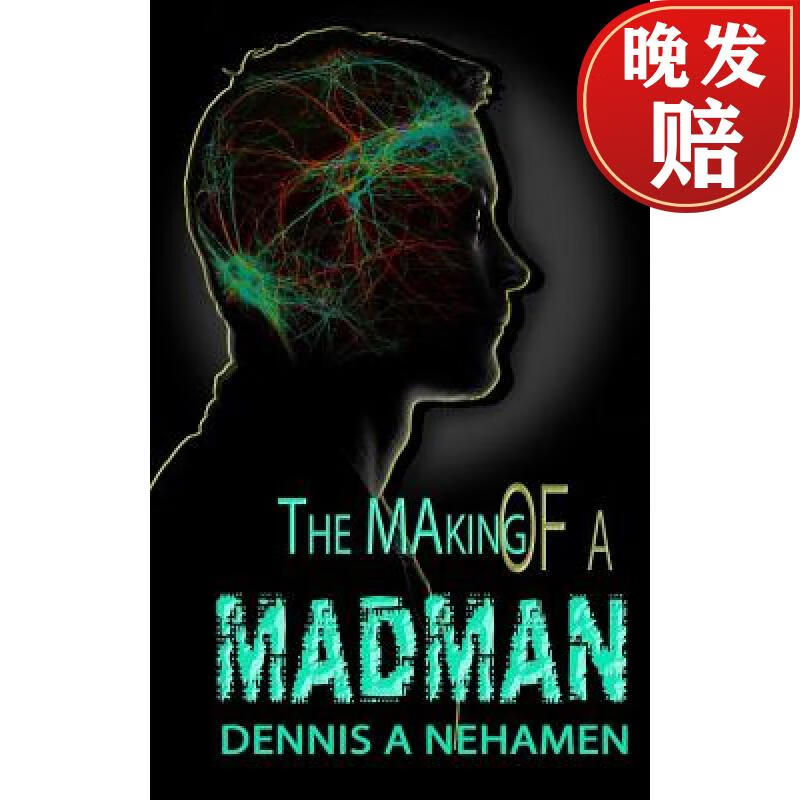 【4周达】the making of a madman