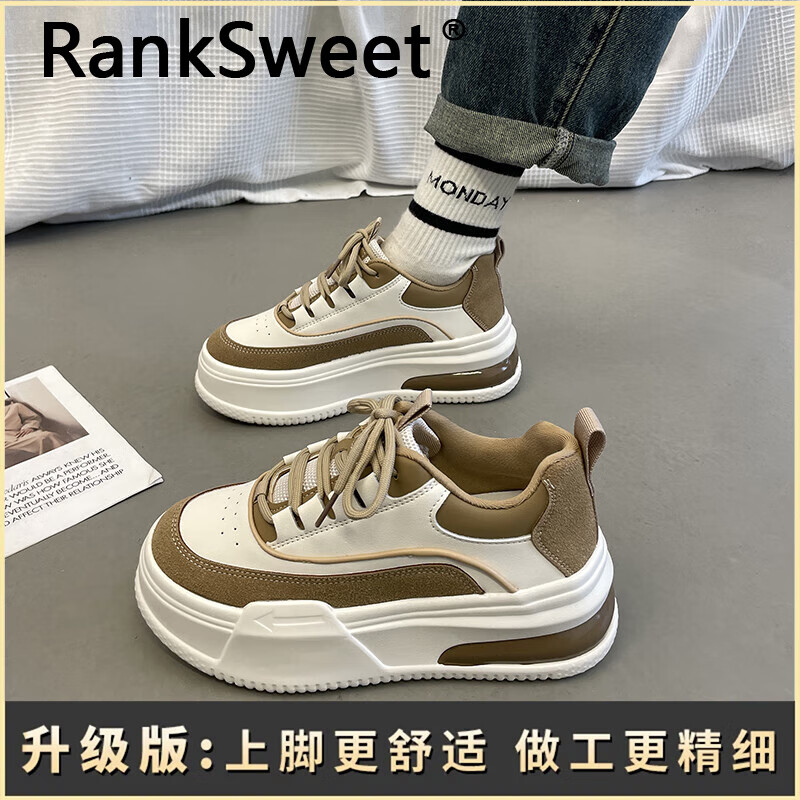 ranksweet轻奢品牌香港厚底小白鞋2024春夏新款松糕运动鞋女款百搭