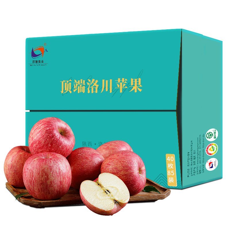 洛川苹果 陕西红富士苹果水果 40个85mm果径 约11.75kg 新鲜水果礼盒 40枚85