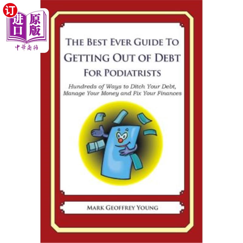 直订the best ever guide to getting out of debt for podiatrists