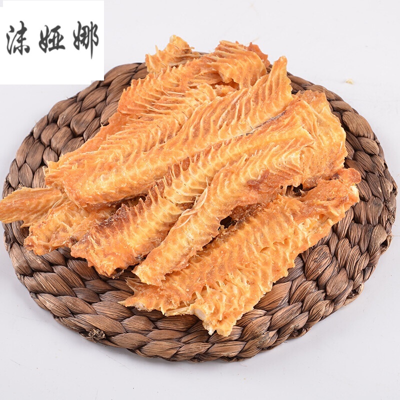 虎钢馋山东特产鱼骨头500g即食零食香酥鱼排鱼刺烤鱼排海鲜鱼骨粒