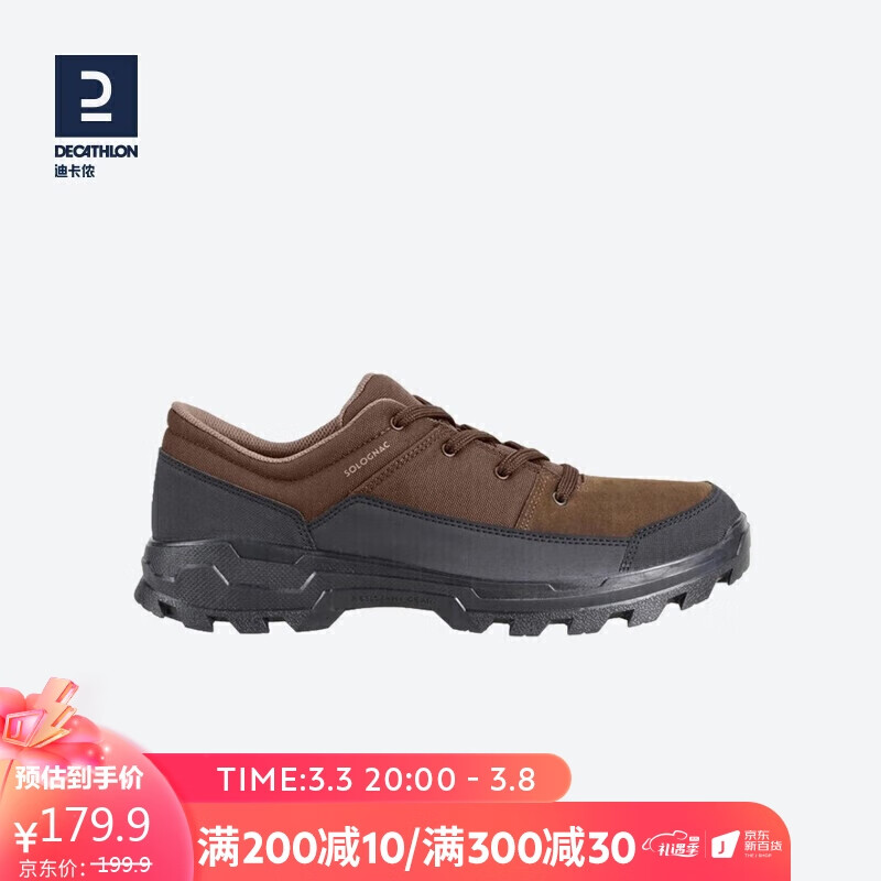 迪卡侬-登山鞋男低帮徒步鞋户外爬山鞋旅行鞋-OVH棕色42-2917024