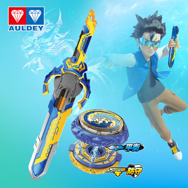 哪款儿童陀螺销量好_2023年儿童陀螺热销榜 - 十大牌子网