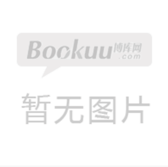 肖秀荣2020考研政治终极预测4套卷