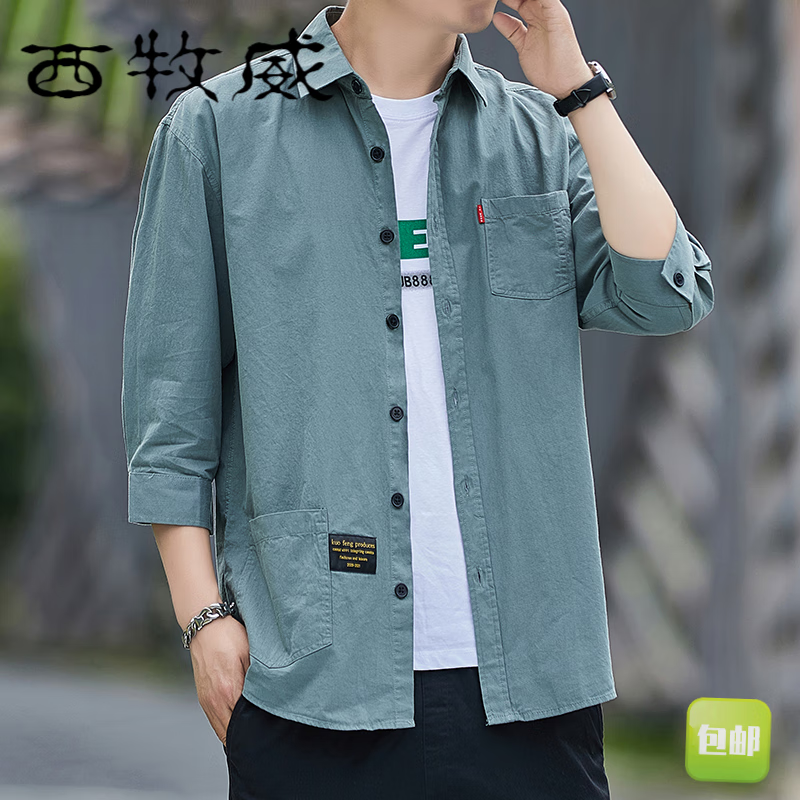 西牧威夏季韩版休闲男士七分袖宽松新款多口袋休闲工装潮流ins男士