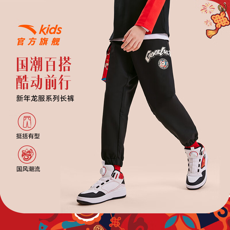 ̤ͯӰŮͯװ26괺ůƼޱů֯˶ ֯װ8501-1 110 138Ԫ