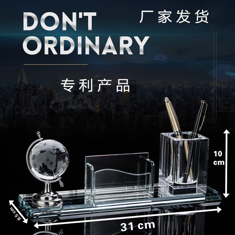 鼎亦笔筒摆件定制摆件创意办公室桌面摆件实用礼物纪念品定制公司装饰 1号